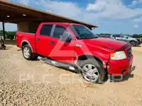 2007 Ford F-150 фото