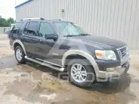 2007 Ford EXPLORER фото