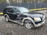 2007 Ford EXPLORER photo