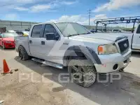 2007 Ford F-150 фото