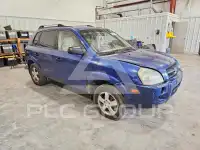 2007 Hyundai Tucson фото
