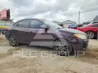 2007 Hyundai Elantra фото