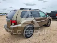 2008 Mitsubishi ENDEAVOR фото