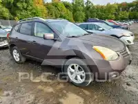 2008 Nissan ROGUE фото