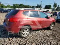 2008 Nissan ROGUE фото