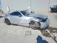2008 Nissan 350Z фото