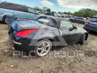2008 Nissan 350Z фото
