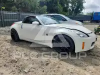 2008 Nissan 350Z photo