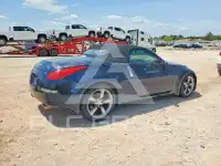 2008 Nissan 350Z фото