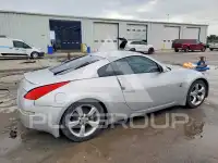 2008 Nissan 350Z фото
