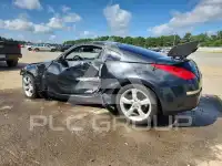 2008 Nissan 350Z photo