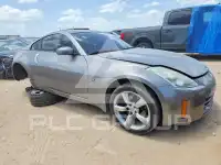 2008 Nissan 350Z фото