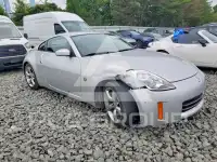 2008 Nissan 350Z фото