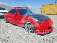 2008 Nissan 350Z фото