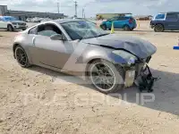 2008 Nissan 350Z фото