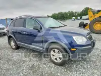 2008 Saturn VUE фото