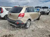 2008 Saturn VUE photo