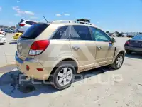 2008 Saturn VUE photo