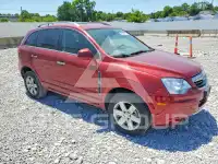 2008 Saturn VUE photo