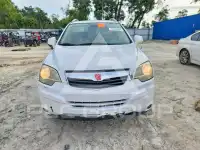 2008 Saturn VUE photo