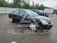 2008 Saturn Aura фото