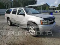 2008 Chevrolet Suburan фото