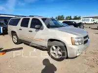 2008 Chevrolet Suburan photo