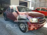 2008 Chevrolet Suburan фото