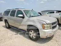 2008 Chevrolet Suburan photo