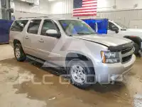 2008 Chevrolet Suburan photo