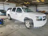 2008 Chevrolet Suburan фото
