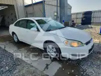 2008 Chevrolet Impala photo
