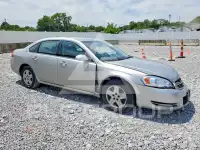 2008 Chevrolet Impala фото