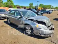 2008 Chevrolet Impala photo