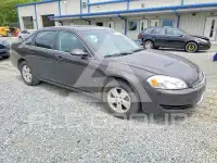 2008 Chevrolet Impala фото