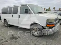 2008 Chevrolet Express фото