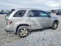 2008 Chevrolet Equinox photo