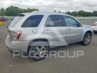 2008 Chevrolet Equinox фото