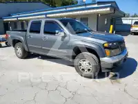2008 Chevrolet Colorado фото