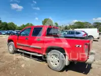 2008 Chevrolet Colorado фото