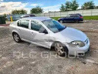 2008 Chevrolet Cobalt фото