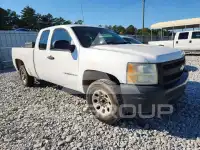 2008 Chevrolet Silverado photo
