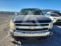2008 Chevrolet Silverado photo