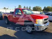 2008 Chevrolet Silverado photo