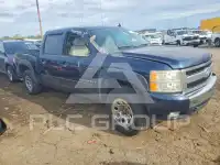 2008 Chevrolet Silverado photo