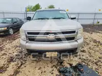 2008 Chevrolet Silverado фото