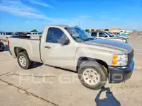 2008 Chevrolet Silverado photo