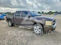 2008 Chevrolet Silverado photo