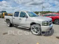 2008 Chevrolet Silverado photo