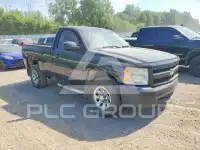 2008 Chevrolet Silverado фото